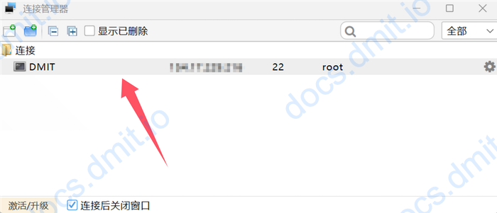 Connect to Instance 2